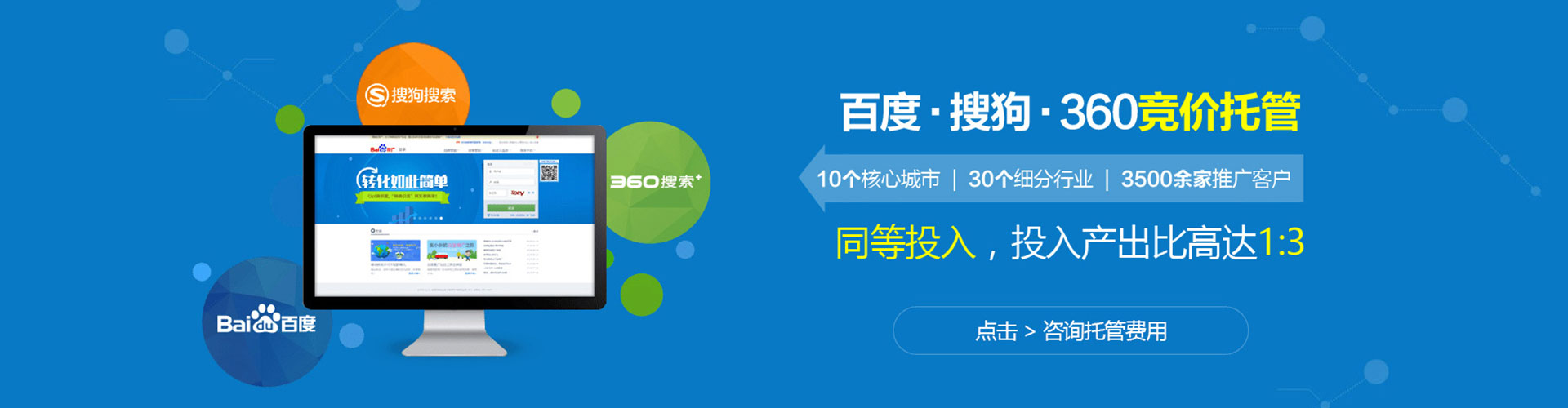 巴彦淖尔朋友圈信息流
